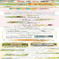 [M]小猫钓鱼-9787572114748