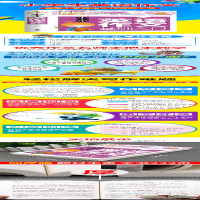 [M]小学生英语作文基础入门-9787513171151