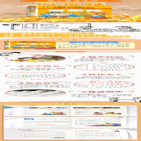 [M]百家姓 注音彩图版-9787565820847