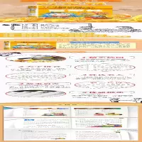 [M]百家姓 注音彩图版-9787565820847