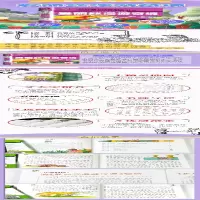 [M]爱丽丝漫游奇境 注音彩图版-9787565820526