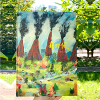 [M]有时候/明天原创图画书 阿力金吉儿 著 -9787570803859