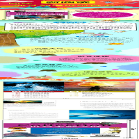 [M]世界未解之谜-9787540242473