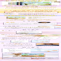 [M]青蛙卖泥塘-9787570221325