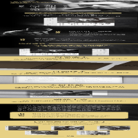 [M]加缪笔记--1935-1959(精选集)(精) (法国)阿尔贝·加缪 著 郭宏安 译 -9787544785754