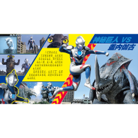 [M]喊出我的名字吧!-9787305248771