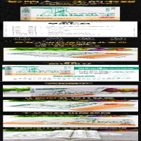 [M]成大事要懂心理操纵术 田由申 编 -9787504472571