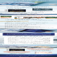 [M]梦海-9787521723953