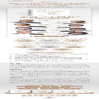 [M]走向"十四五"-9787521734768