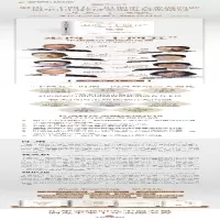 [M]走向