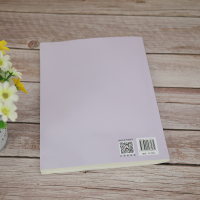 [M]清华附中物理名师导学 高考对接篇 罗雷生 编 -9787302578031