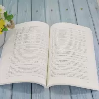 [M]粉体工程概论 李宏林,赵娣芳,盖国胜 编 -9787302588665