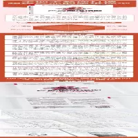 [M]产品思维模型――方法与实战 崔立鹏(穆宁) 著 -9787121419485