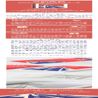 [M]爱的旅程 如何建立与保持长久的亲密关系-9787521730630