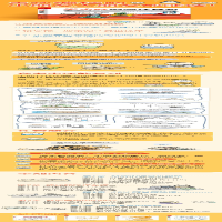 [M]半小时漫画计算机 刘欣 著 刘奕君 绘 -9787121415579