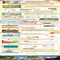 [M]绘本有什么了不起? 林美琴 著 -9787551503396