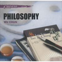 [M]中国文化-9787508527451