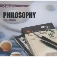 [M]中国文化-9787508527451