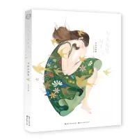 [M]今天也是好天气 李淡淡画集 李淡淡 著 -9787571208394