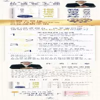 [M]慢慢变富 让人生更富有的工作与金钱法则-9787559457233