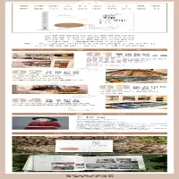 [M]当整理师来敲门 改变45个家庭的整理故事-9787520602044
