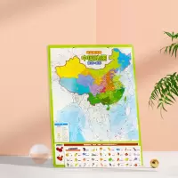 [M]磁竖版拼图 中国地图-9787807217909