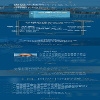 [M]双循环论纲 蔡昉 等 著 -9787218150833