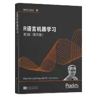 [M]R语言机器学习(第3版影印版)(英文版)-9787564189549