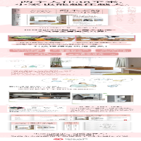 [M]两个人的小家/沙织-9787572603990