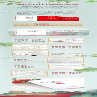 [M]中华人民共和国民法典 大字条旨版-9787519744304