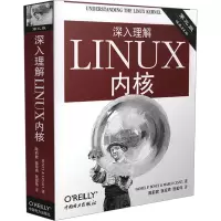 [M]深入理解LINUX内核 第3版-9787508353944