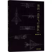 [M]我的