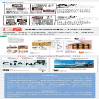 [M]跨平台的视觉设计-9787121311352