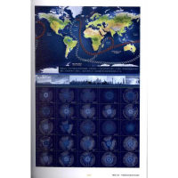 [M]生态建筑+生长模式:Vincent Callebaut的设计实践-9787112132904