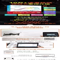 [M]HTML5+CSS3+JavaScript从入门到精通-9787517054245