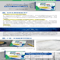 [M]图解Mastercam2017数控加工编程基础教程-9787111595519