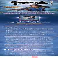 [M]斗罗大陆(新版5)-9787556253722