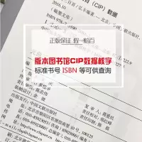 [M]元曲三百首-9787519020842