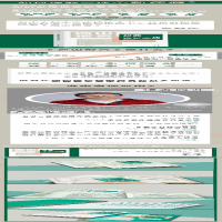 [M]如何理解一种全新疾病 王立铭 著 -9787571008918