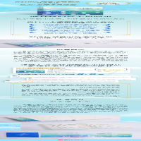 [M]所有我们看不见的光-9787508653167