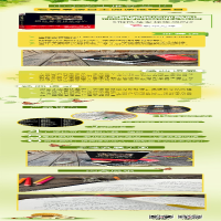 [M]钢铁是怎样炼成的-9787561348567