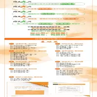 [M]作文九问:跟特级教师蒋军晶学写作妙招.基础篇-9787115452146