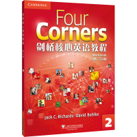 [M]剑桥核心英语教程2练习册-9787544656818