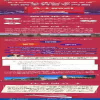 [M]新型国际高中A-Level备考指南及本科留学路线图-9787570615872