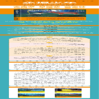 [M]永恒少年 我们为何拒绝长大?-9787516824757