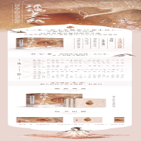 [M]琉璃美人煞 十周年典藏版(3册)-9787533958336