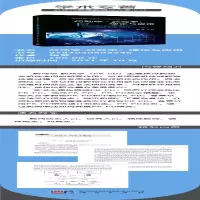 [M]药动学-药效学:理论与应用 张菁 著 -9787030695246