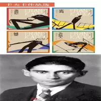 [M]城堡-9787020158904