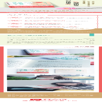 [M]别让相爱败给相处-9787514512526