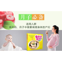 [M]坐月子吃什么每日一页-9787501988129